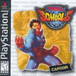 (image for) Rival Schools