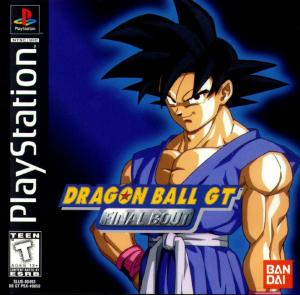 (image for) Dragon Ball GT: Final Bout
