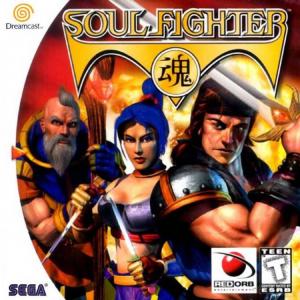 (image for) Soul Fighter