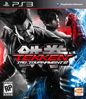 (image for) Tekken Tag Tournament 2