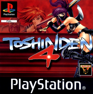 (image for) Toshinden 4