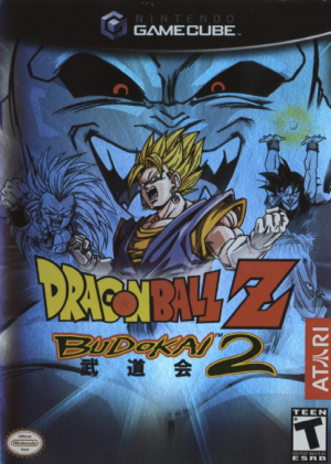 (image for) Dragon Ball Z: Budokai 2