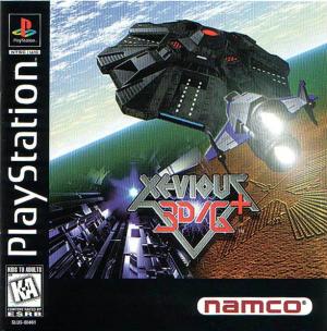 (image for) Xevious 3D/G+