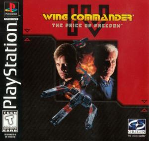 (image for) Wing Commander IV: The Price of Freedom