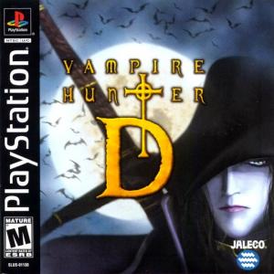 (image for) Vampire Hunter D