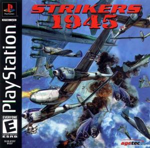 (image for) Strikers 1945