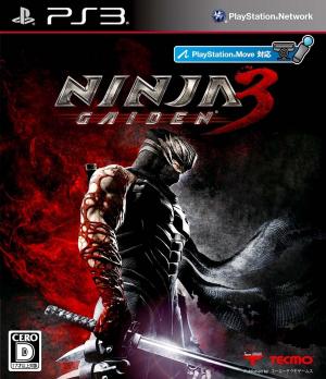 (image for) Ninja Gaiden 3