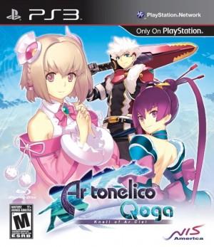 (image for) Ar Tonelico Qoga: Knell of Ar Ciel