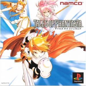 (image for) Tales of Phantasia