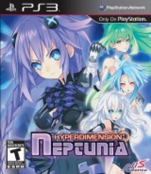 (image for) Hyperdimension Neptunia