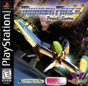 (image for) Thunder Force V: Perfect System