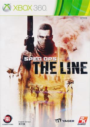 (image for) Spec Ops: The Line