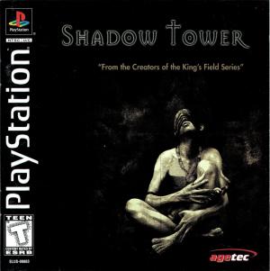 (image for) Shadow Tower