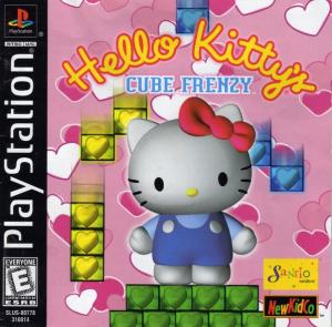 (image for) Hello Kitty's Cube Frenzy
