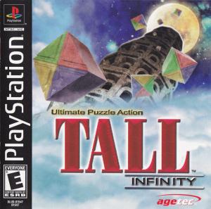 (image for) Tall Infinity