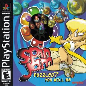 (image for) Spin Jam