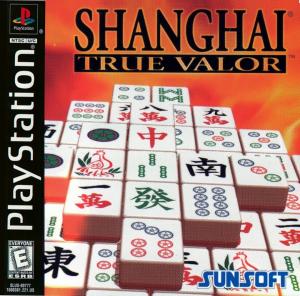 (image for) Shanghai: True Valor