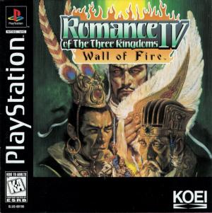 (image for) Romance of the Three Kingdoms IV: Wall of Fire