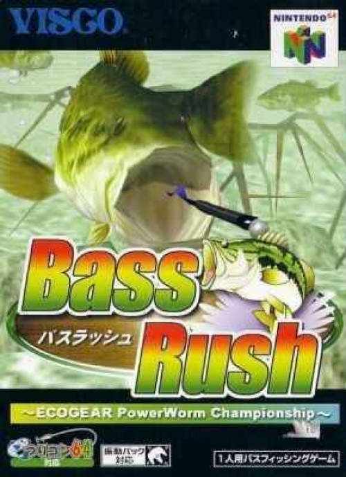 (image for) Bass Rush