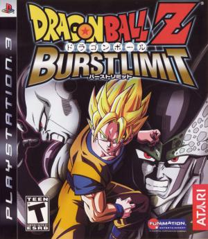 (image for) Dragon Ball Z: Burst Limit