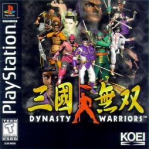 (image for) Dynasty Warriors