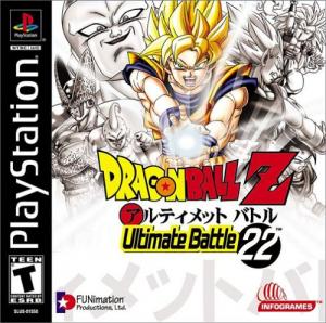 (image for) Dragon Ball Z: Ultimate Battle 22