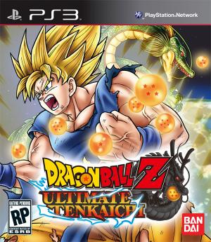 (image for) Dragon Ball Z: Ultimate Tenkaichi