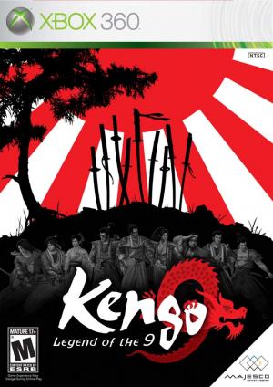 (image for) Kengo: Legend of the 9