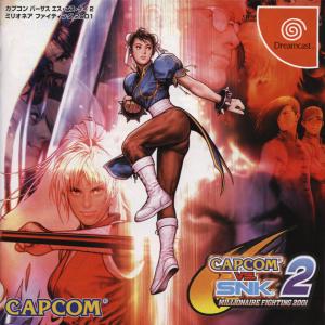 (image for) Capcom Vs SNK 2 Millionaire Fighting 2001