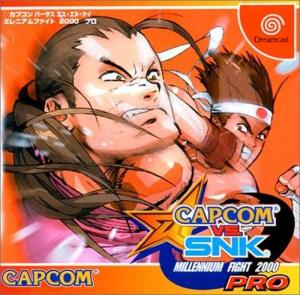 (image for) Capcom vs SNK: Millennium Fight 2000 Pro