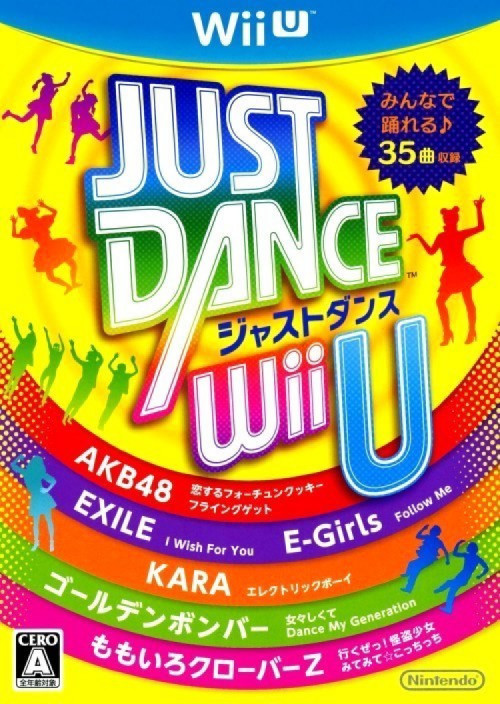 (image for) Just Dance Wii U