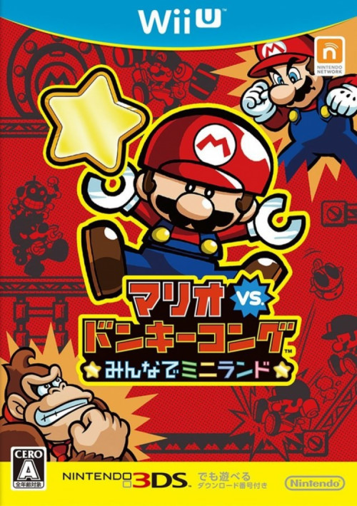 (image for) Mario vs. Donkey Kong: Tipping Stars