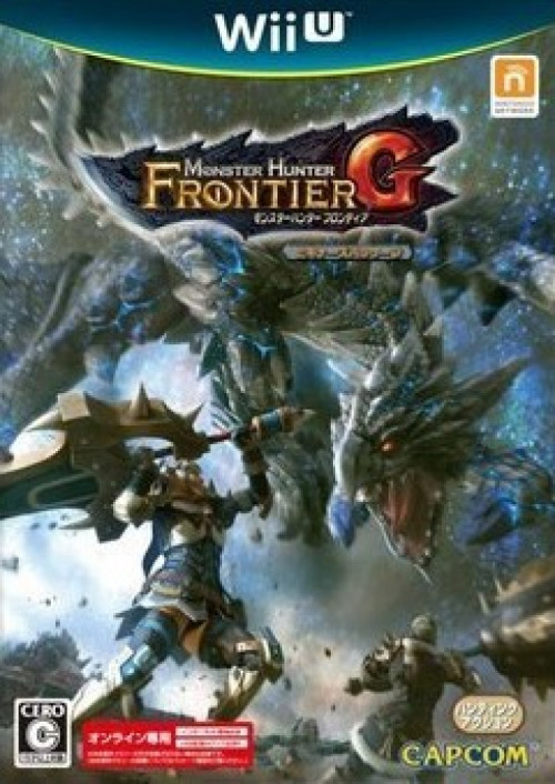 (image for) Monster Hunter Frontier G