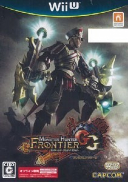 (image for) Monster Hunter Frontier GG