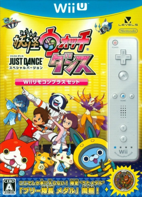 (image for) Yo-kai Watch Dance: Just Dance Special Version