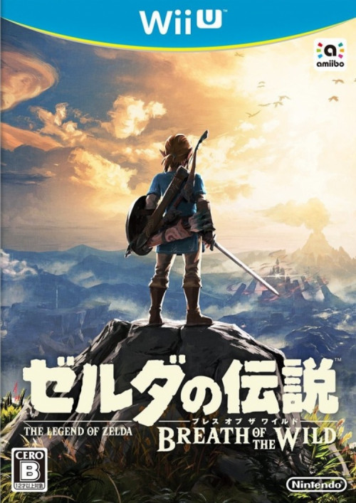 (image for) The Legend of Zelda: Breath of the Wild