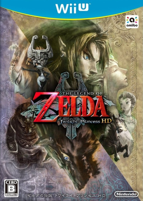 (image for) Zelda no Densetsu: Twilight Princess HD