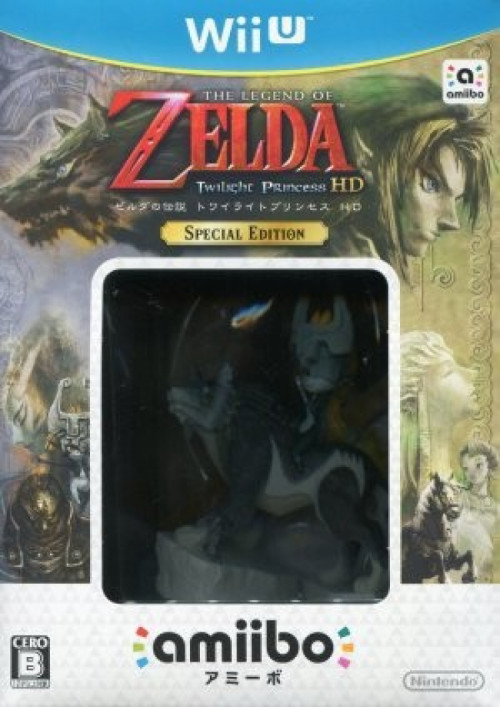 (image for) The Legend of Zelda: Twilight Princess HD