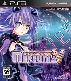 (image for) Hyperdimension Neptunia Victory