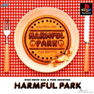 (image for) Harmful Park