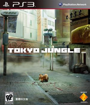 (image for) Tokyo Jungle