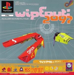 (image for) Wipeout 2097