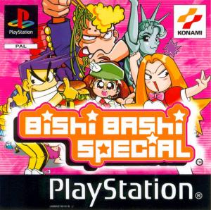 (image for) Bishi Bashi Special