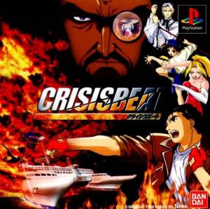 (image for) Crisis Beat