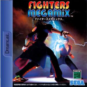 (image for) Fighters Mega Mix