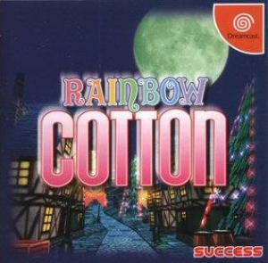 (image for) Rainbow Cotton