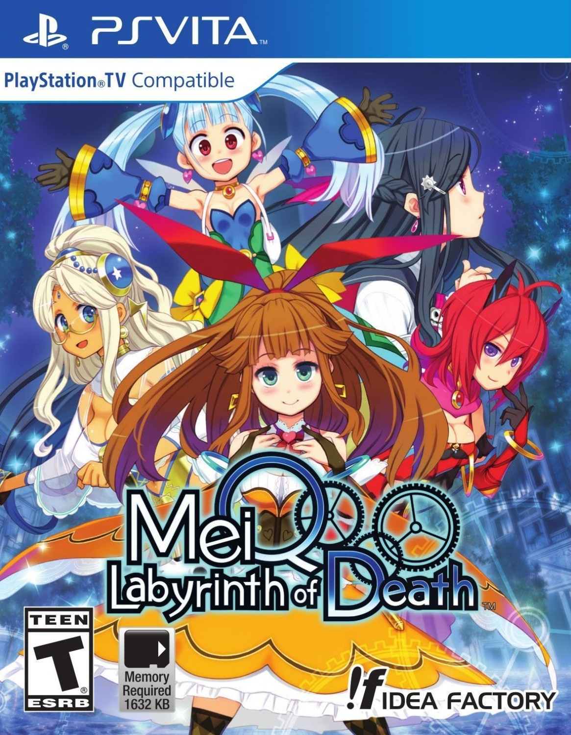 (image for) MeiQ: Labyrinth of Death