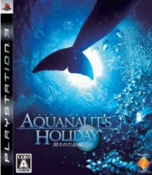 (image for) Aquanaut's Holiday: Hidden Memories