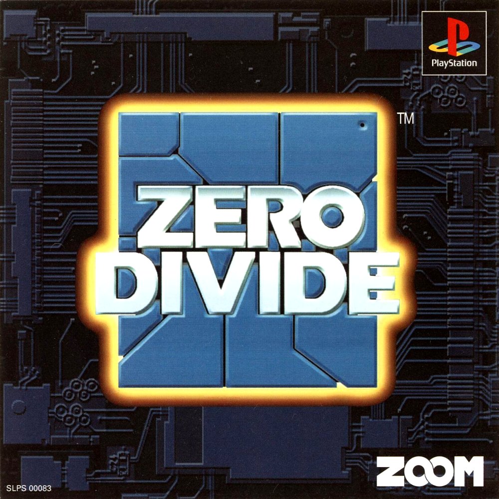 (image for) Zero Divide