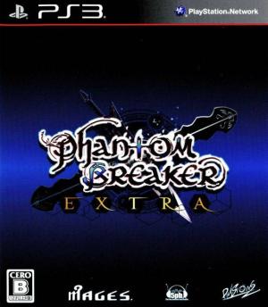 (image for) Phantom Breaker: Extra